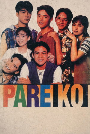 Pare Ko poszter