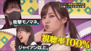 乃木坂工事中 6. évad Ep.29 29. epizód