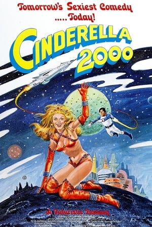 Cinderella 2000 poszter