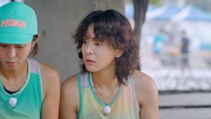 무쇠소녀단 1. évad Ep.7 7. epizód