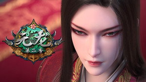 元龙 2. évad Ep.8 8. epizód