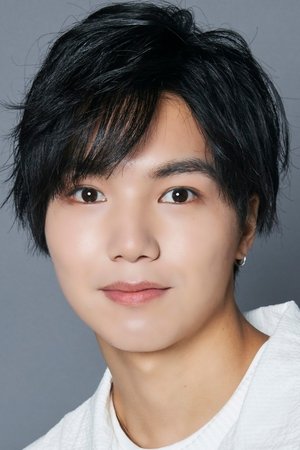 中林登生