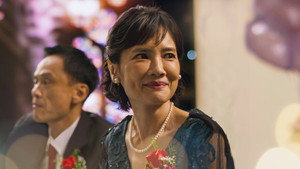 修行 háttérkép