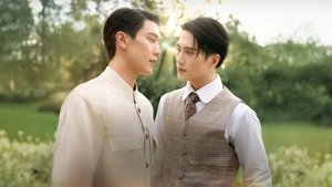 จาฤกรติชา kép
