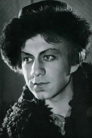 Алексей Серёжкин