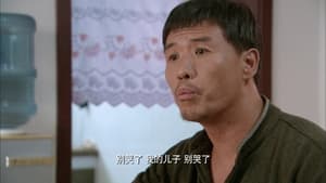 幸福越走越近 1. évad Ep.4 4. epizód