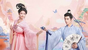 怎敌她千娇百媚 kép
