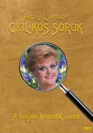 Gyilkos sorok