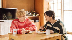 アキはハルとごはんを食べたい 2杯目！ háttérkép