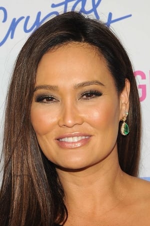 Tia Carrere