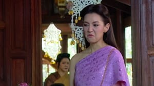 บุพเพสันนิวาส 1. évad Ep.11 11. epizód