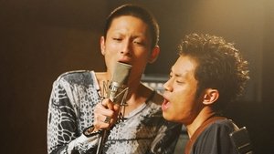 フィッシュストーリー háttérkép