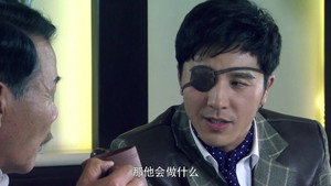 榆阳秋 1. évad Ep.10 10. epizód