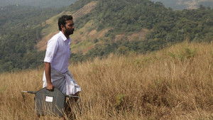 மேற்குத்தொடர்ச்சி மலை háttérkép