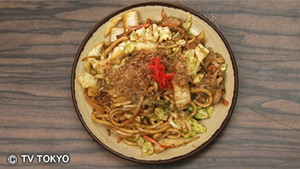 孤独のグルメ Season 1 Ep.5 5. epizód