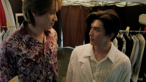 กอดกันมั้ย นายตัวท็อป kép