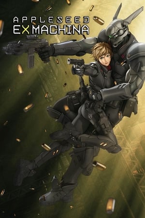 Appleseed: Ex Machina poszter