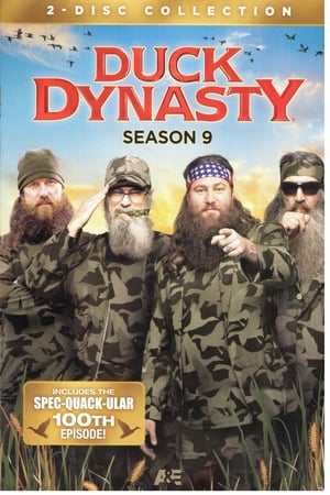 Duck Dynasty