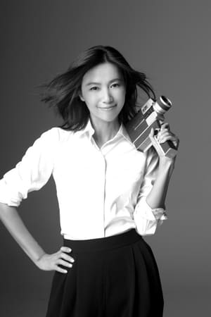 Xu Jinglei