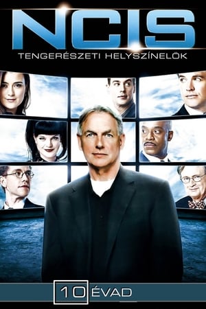 NCIS