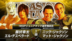NJPW Invasion Attack 2014 háttérkép