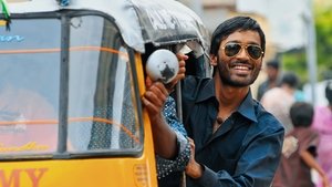 ஆடுகளம் háttérkép