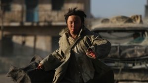 无人区 háttérkép