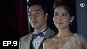 หัวใจใกล้รุ่ง Season 1 Ep.9 9. epizód