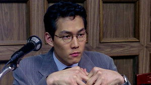 박대박 háttérkép