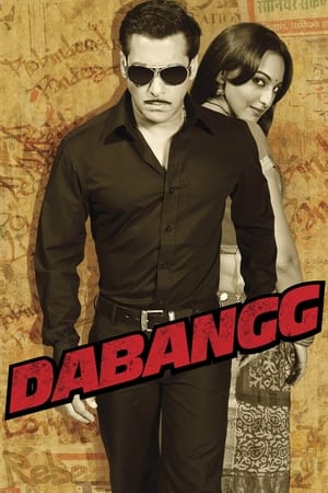 Dabangg poszter