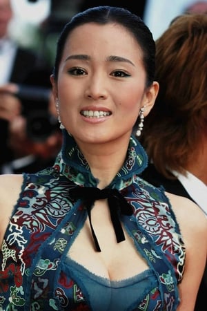 Gong Li profil kép