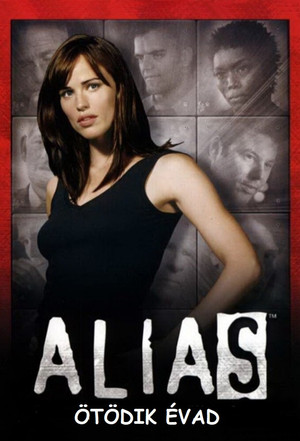 Alias