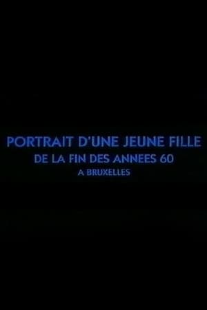 Portrait d'une jeune fille de la fin des années 60 à Bruxelles