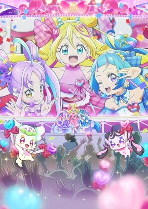映画キミとアイドルプリキュア♪お待たせ！キミに届けるキラッキライブ！ poszter