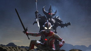 ウルトラマンメビウス外伝 アーマードダークネス kép