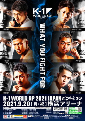 K-1 WORLD GP 2021 JAPAN～よこはまつり～ poszter