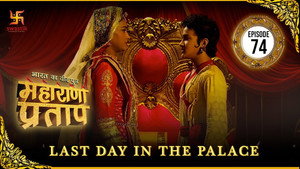 भारत का वीर पुत्र - महाराणा प्रताप 1. évad Ep.74 74. epizód