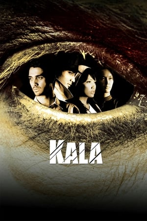 Kala