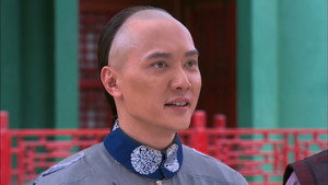 宫 Season 1 Ep.16 16. epizód