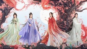 狐妖小红娘月红篇 kép