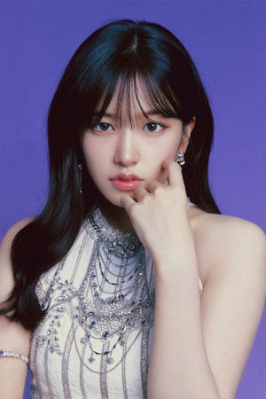 An Yu-jin profil kép