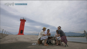 여름방학 1. évad Ep.10 10. epizód