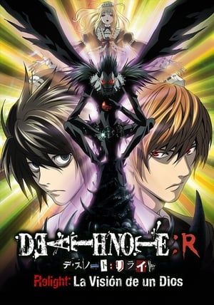 Death Note: Egy új világ istene poszter