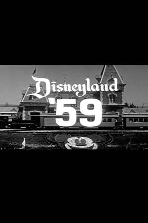 Disneyland '59 poszter