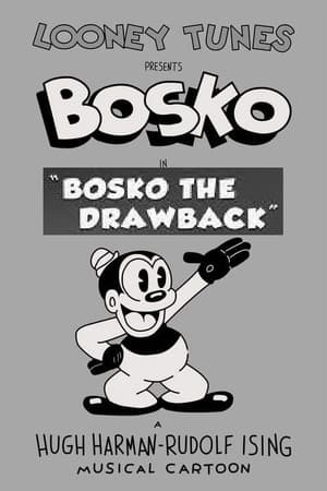 Bosko the Drawback poszter