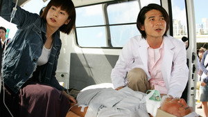 Dr.コトー診療所 Season 2 Ep.1 1. epizód