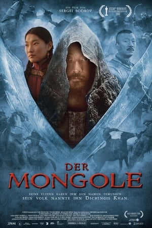 Mongol poszter