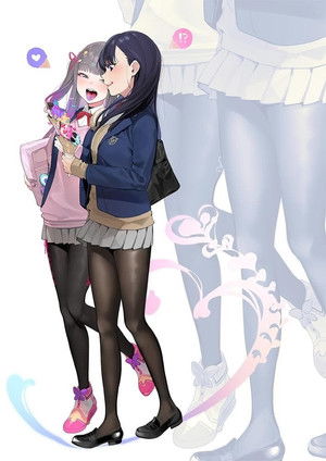 みるタイツ