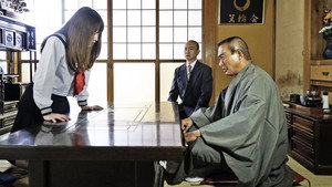 やくざの女 4 háttérkép
