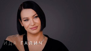 Стрелец — молодец! 3. évad Ep.24 24. epizód